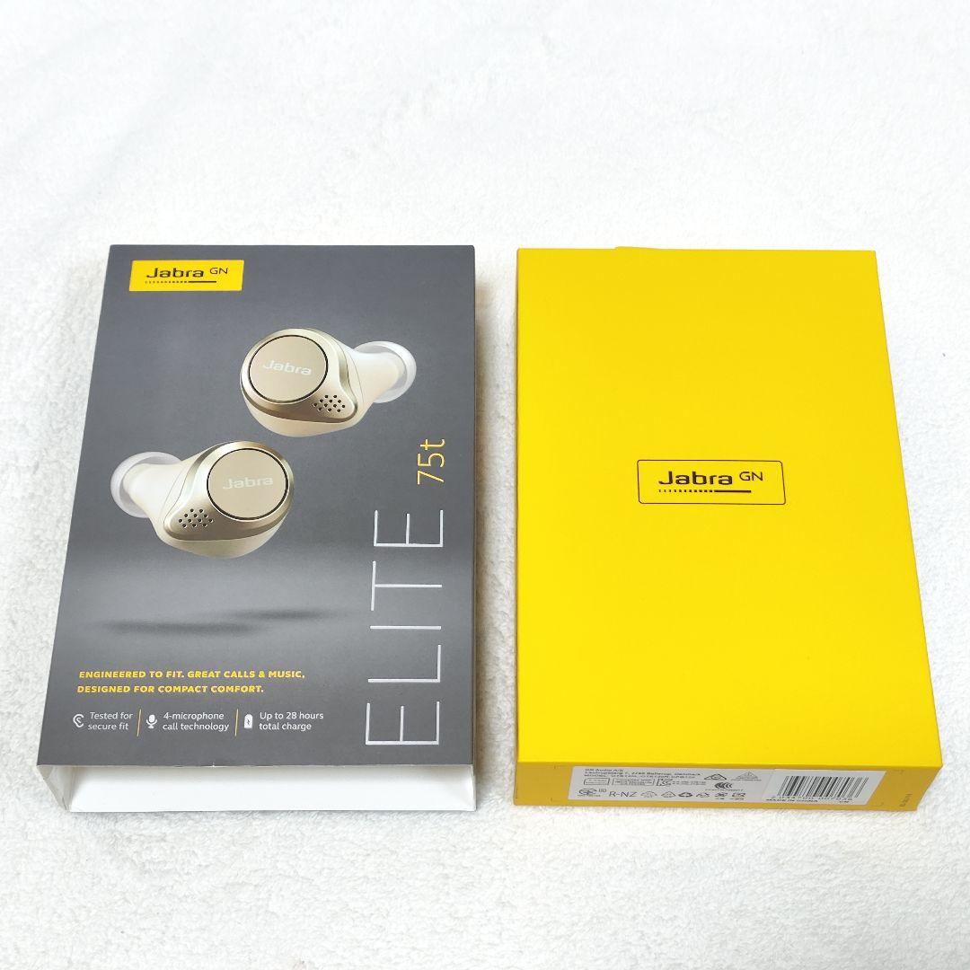 ⭐️美品⭐️ Jabra ELITE 75t ワイヤレスイヤホン
