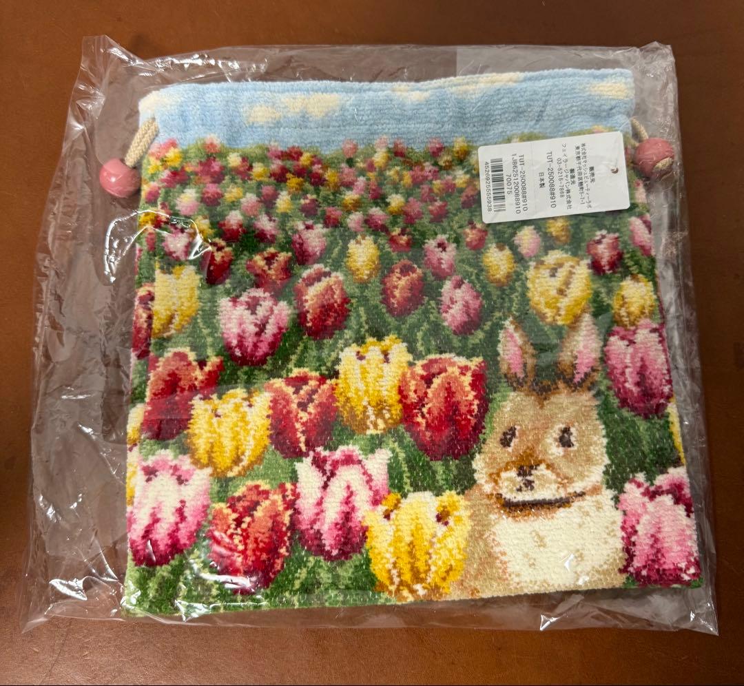 フェイラー　コスメキッチン　巾着　うさぎ　ラビット