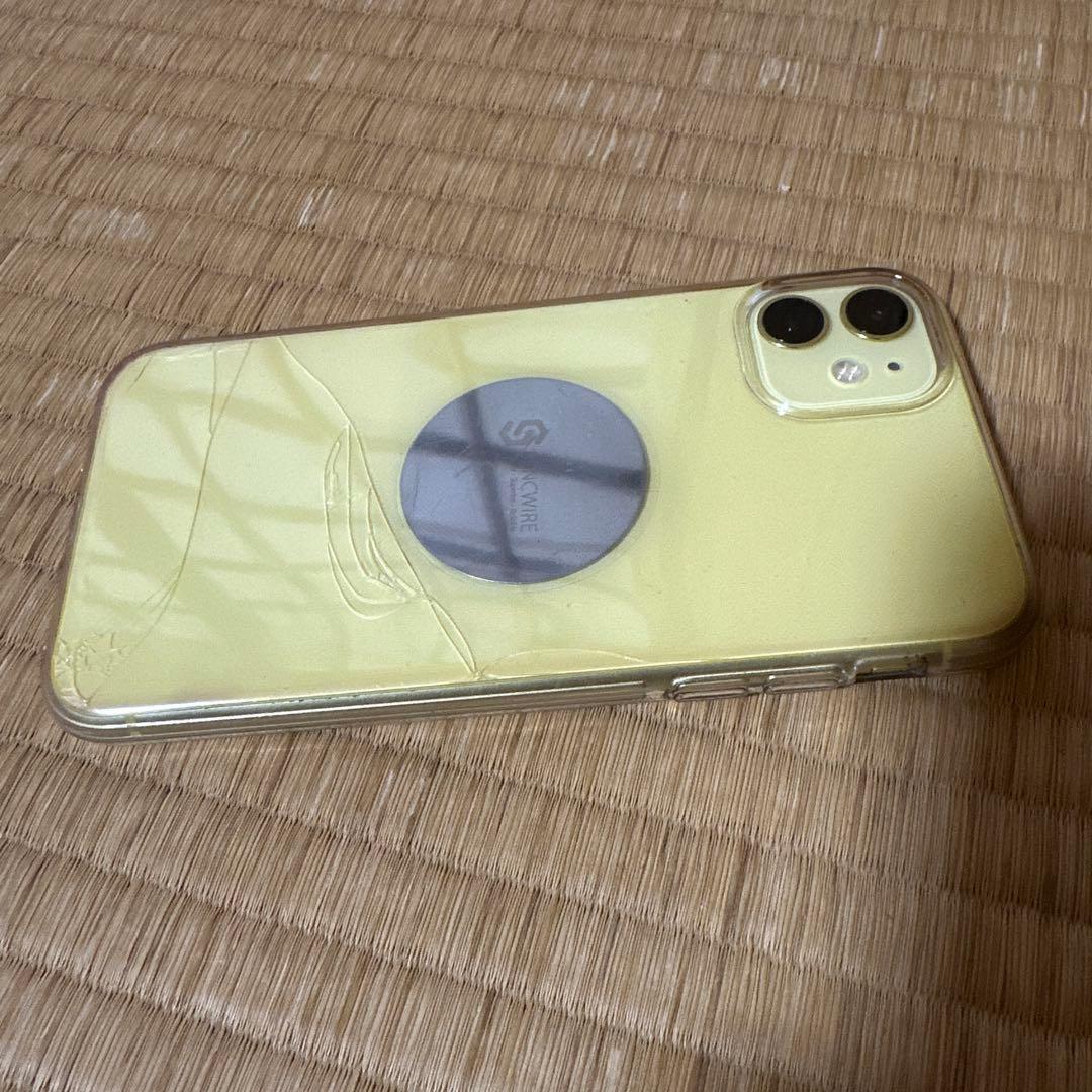 富*田様 Apple iPhone 11 イエロー 本体