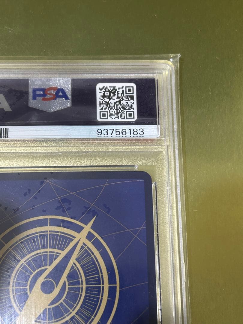 【美品】ワンピースカード　SP ルフィ　ニカ　PSA10 手配書　セット