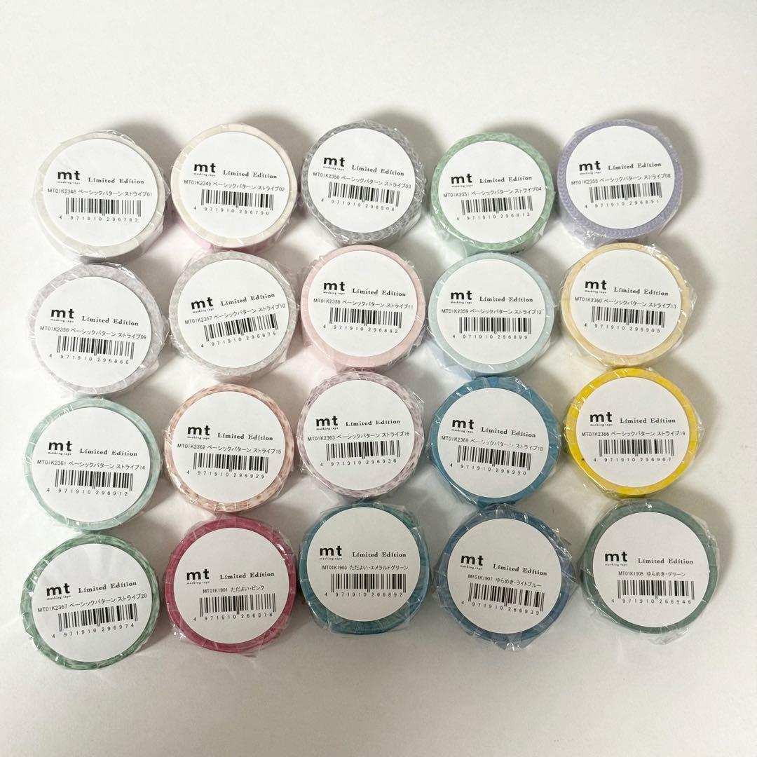 mt マスキングテープ　ベーシックパターン　32本セット