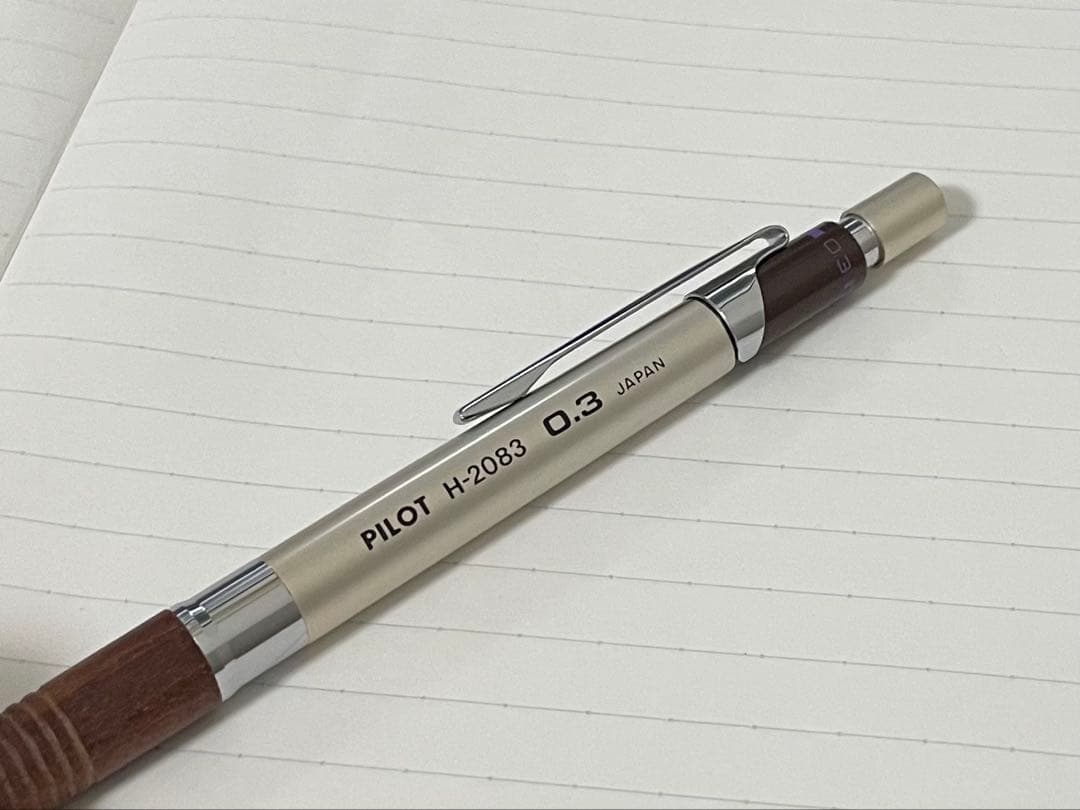 筆記具 PILOT H-2083 0.3mm