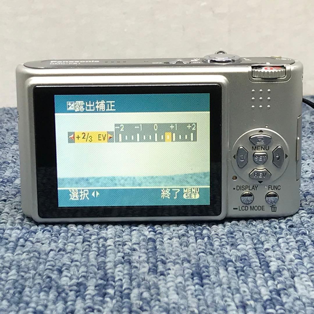 LUMIX DMC-FS1デジタルカメラ