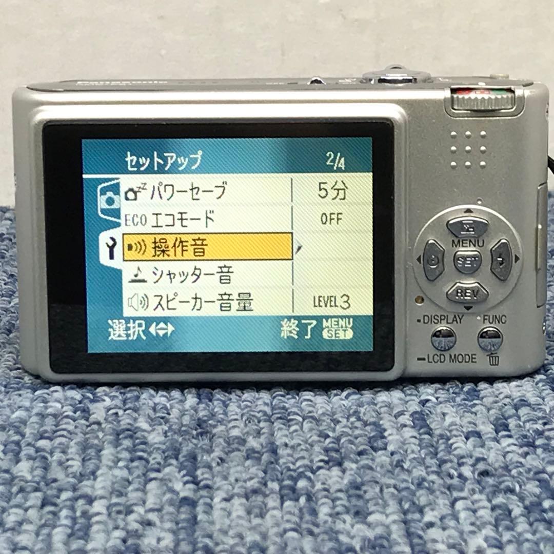 LUMIX DMC-FS1デジタルカメラ