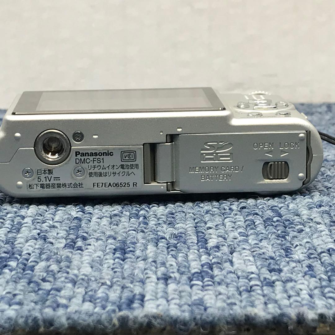 LUMIX DMC-FS1デジタルカメラ