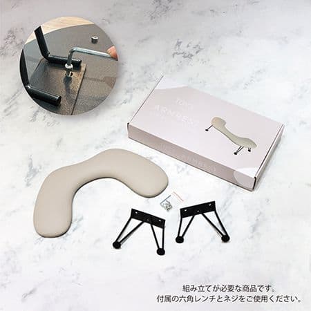【未使用品】Toy's × INITY　アームレスト