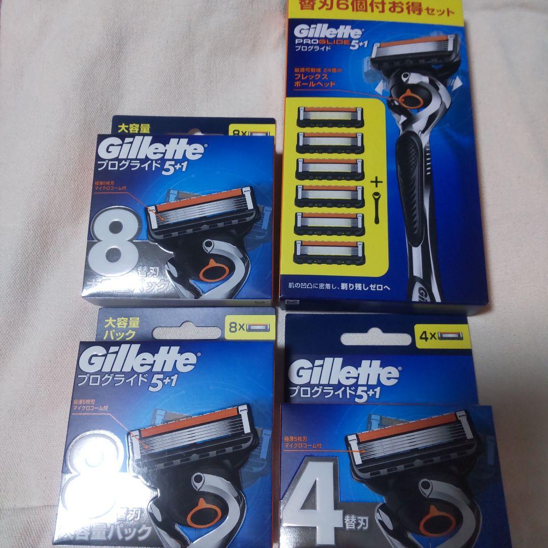 Gillette プログライド 本体 1コ 替刃 6コ付　8個入2個　4個入1個