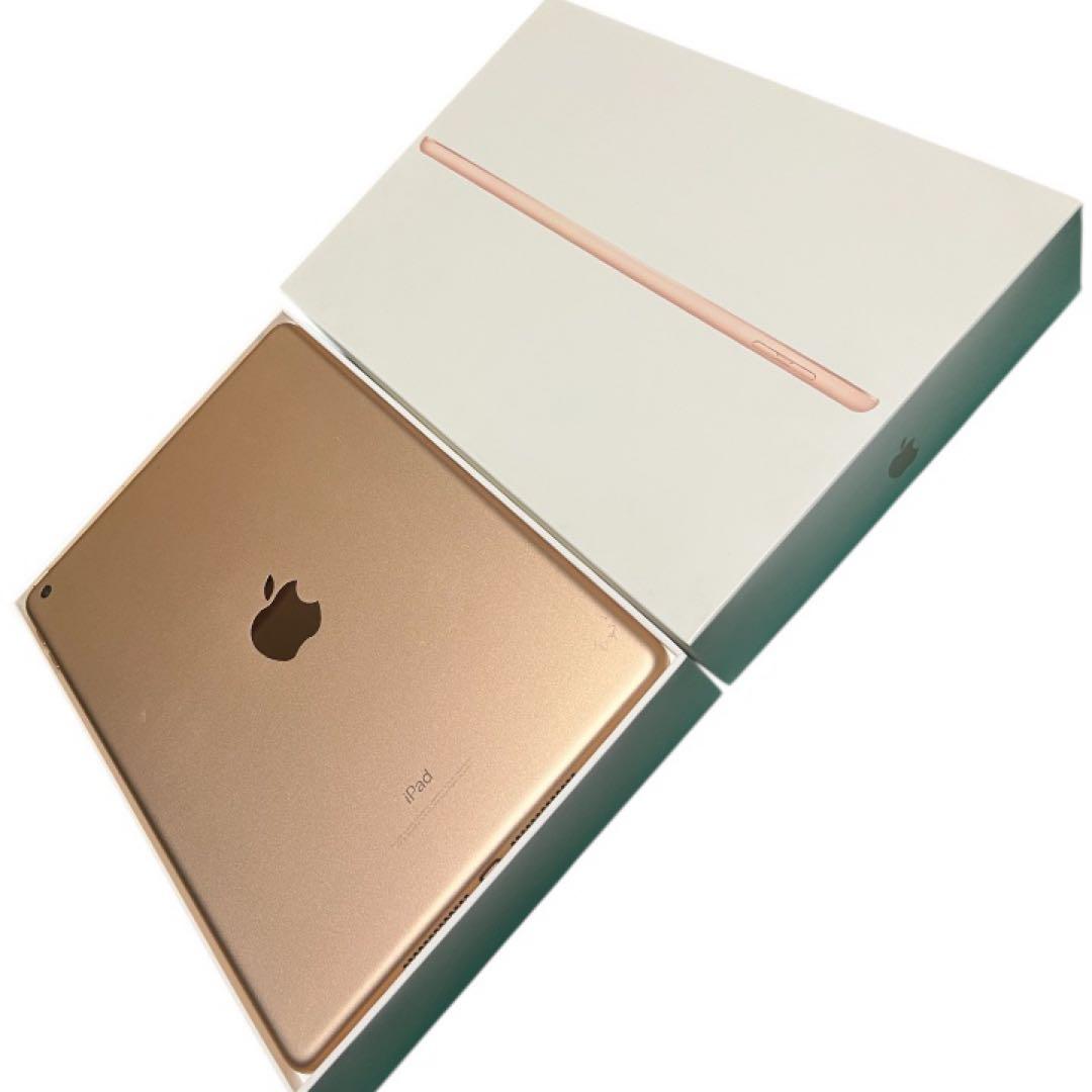 iPad第6世代32GB Wi-Fi Gold美品 箱付