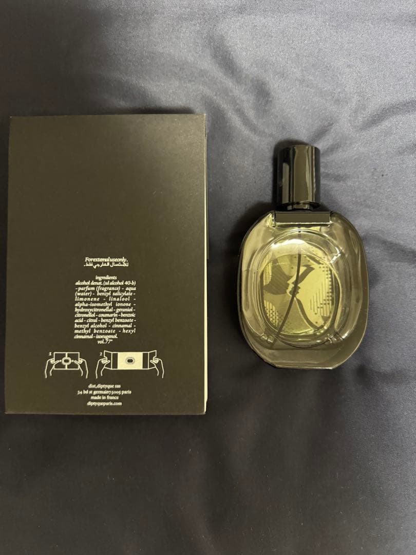 diptyque香水(オルフェオン)