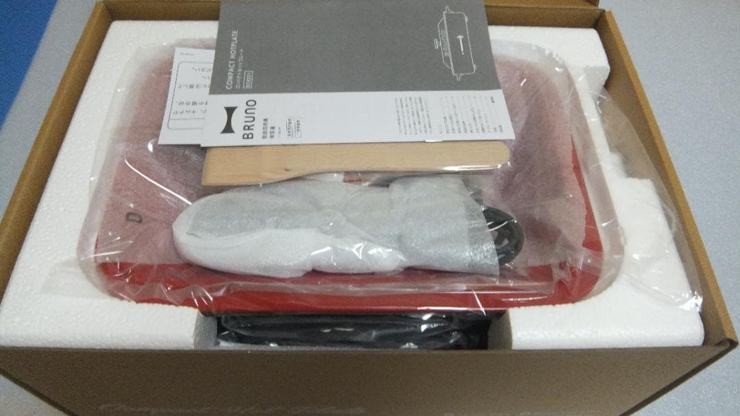 BRUNO　ブルーノ　コンパクトホットプレート（レッド）新品