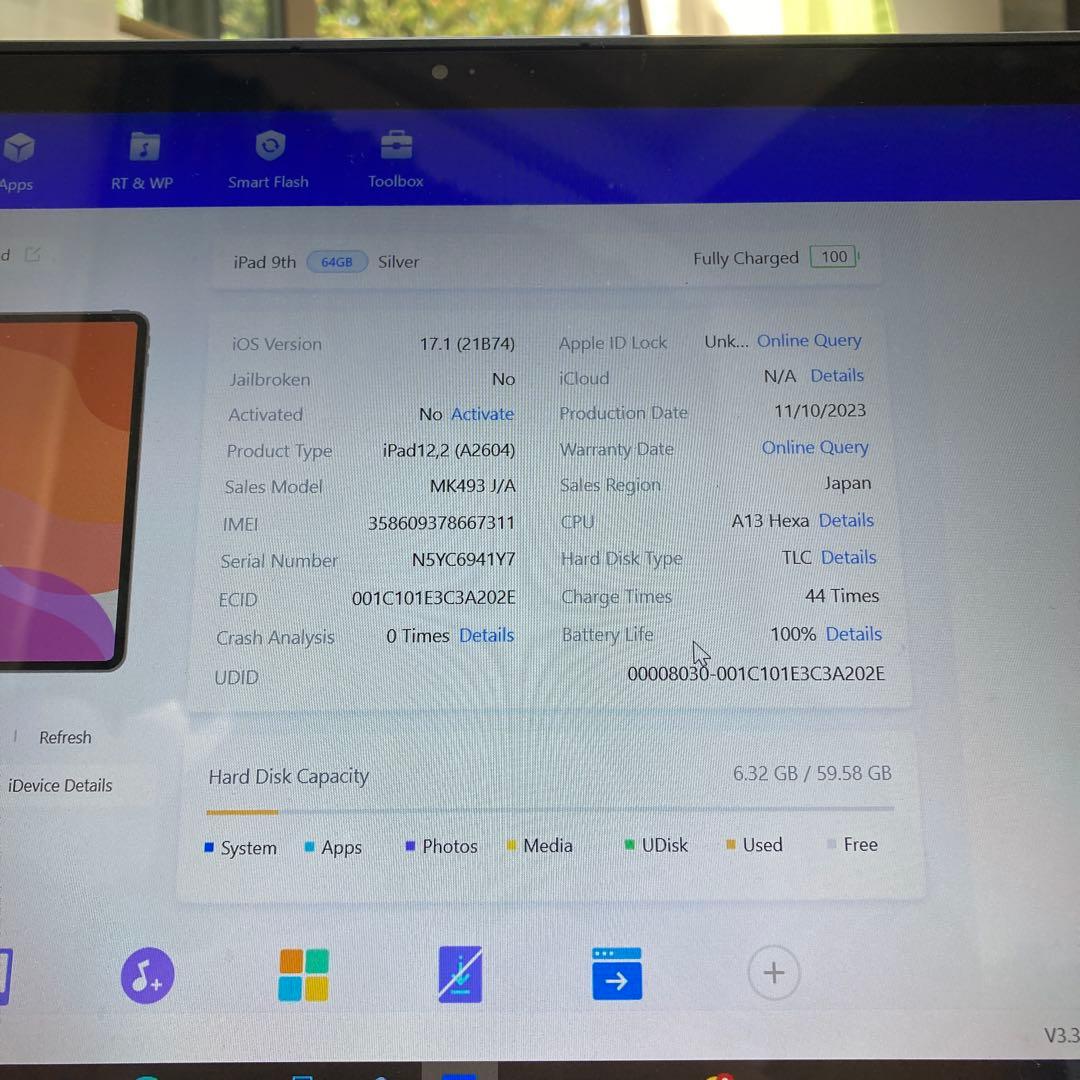 1086【早い者勝ち】電池ほぼ新品☆iPad9第9世代64GB SIMフリー☆