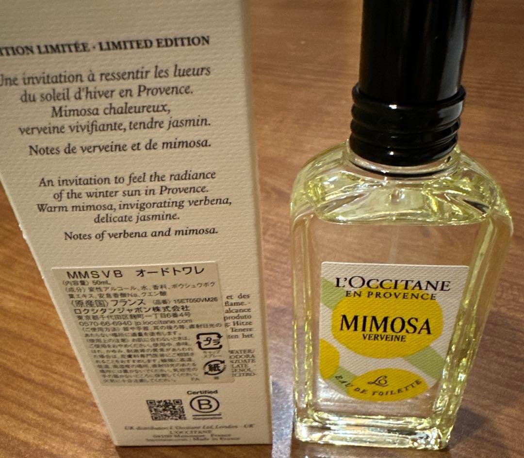 【L'OCCITANE ロクシタン】ミモザオードトワレMIMOSA 限定品