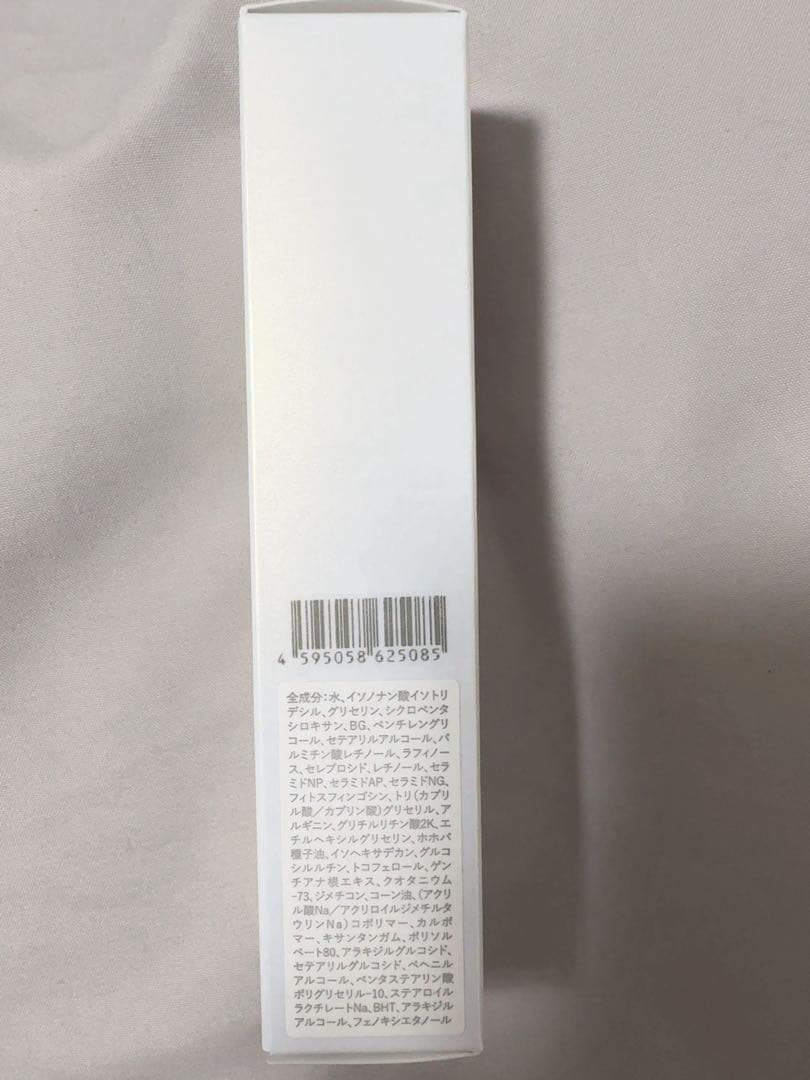 ガウディスキン　デュアルレチノプラス