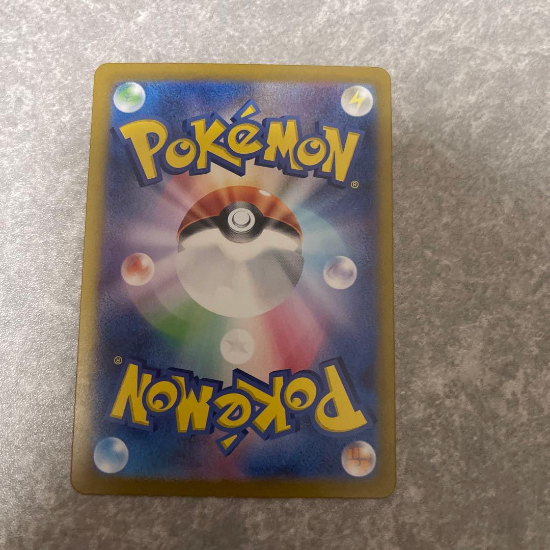 ポケモンカードニンフィアSAR