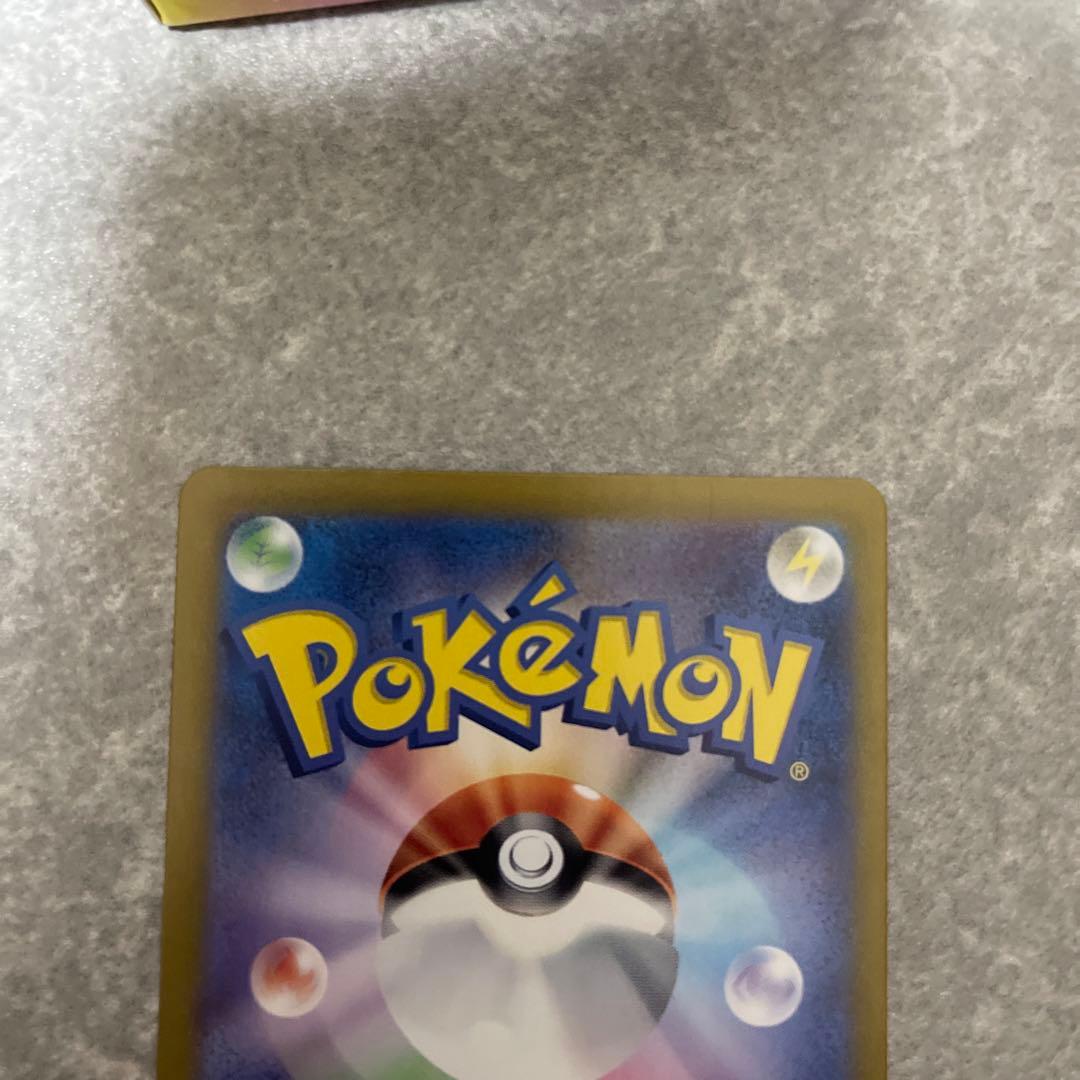 ポケモンカードニンフィアSAR