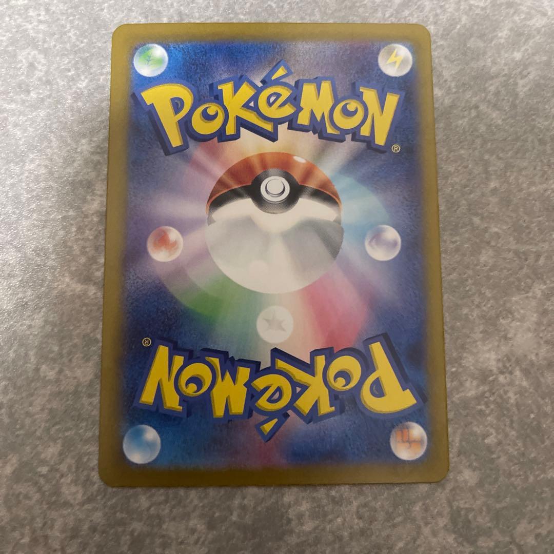 ポケモンカードニンフィアSAR