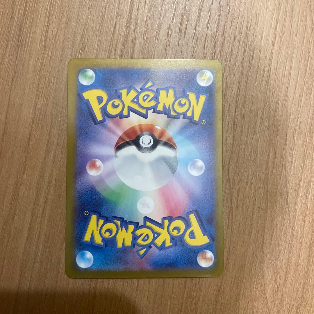 ポケモンカードニンフィアSAR