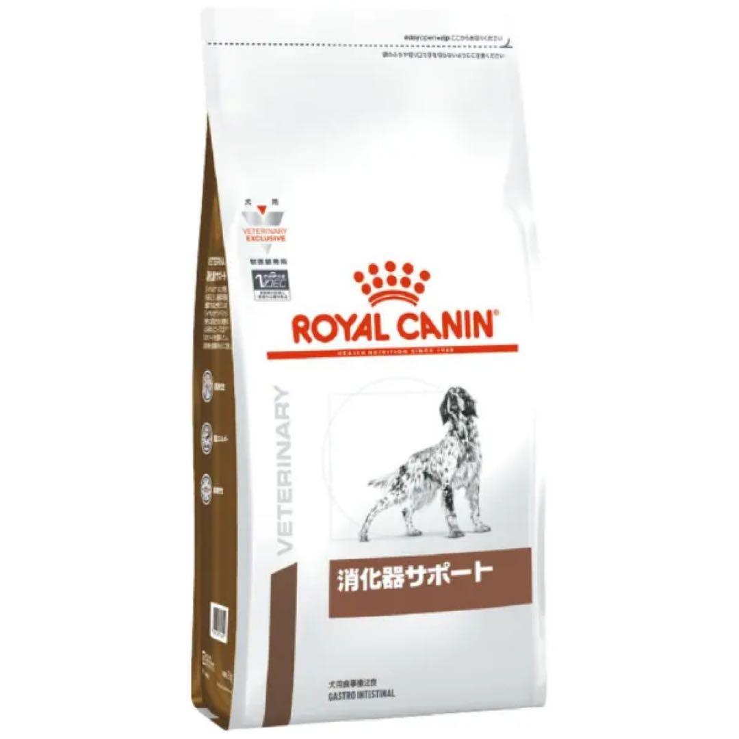  CANIN 消化器サポート 犬用食事療法食　3kg 2袋