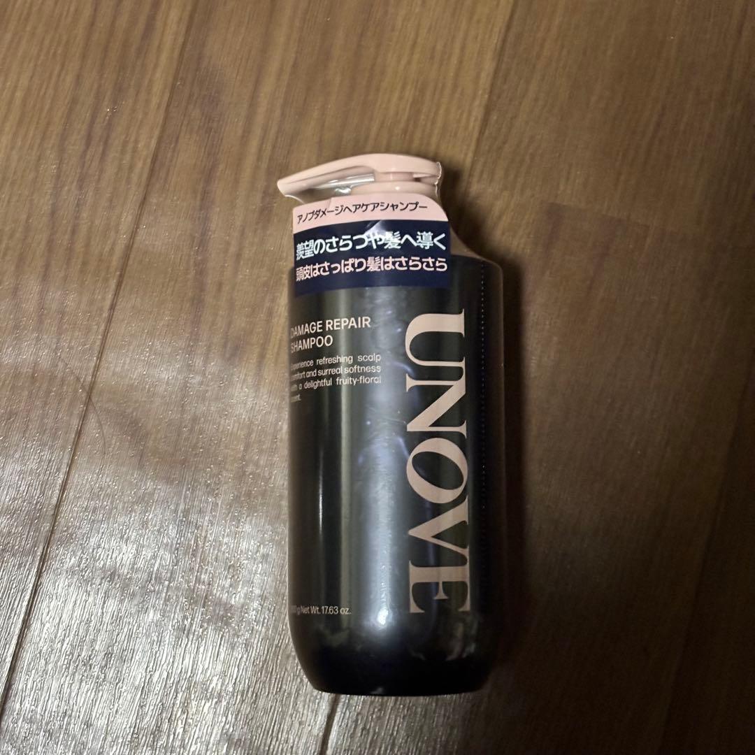 特価 UNOVE ヘアケアセット