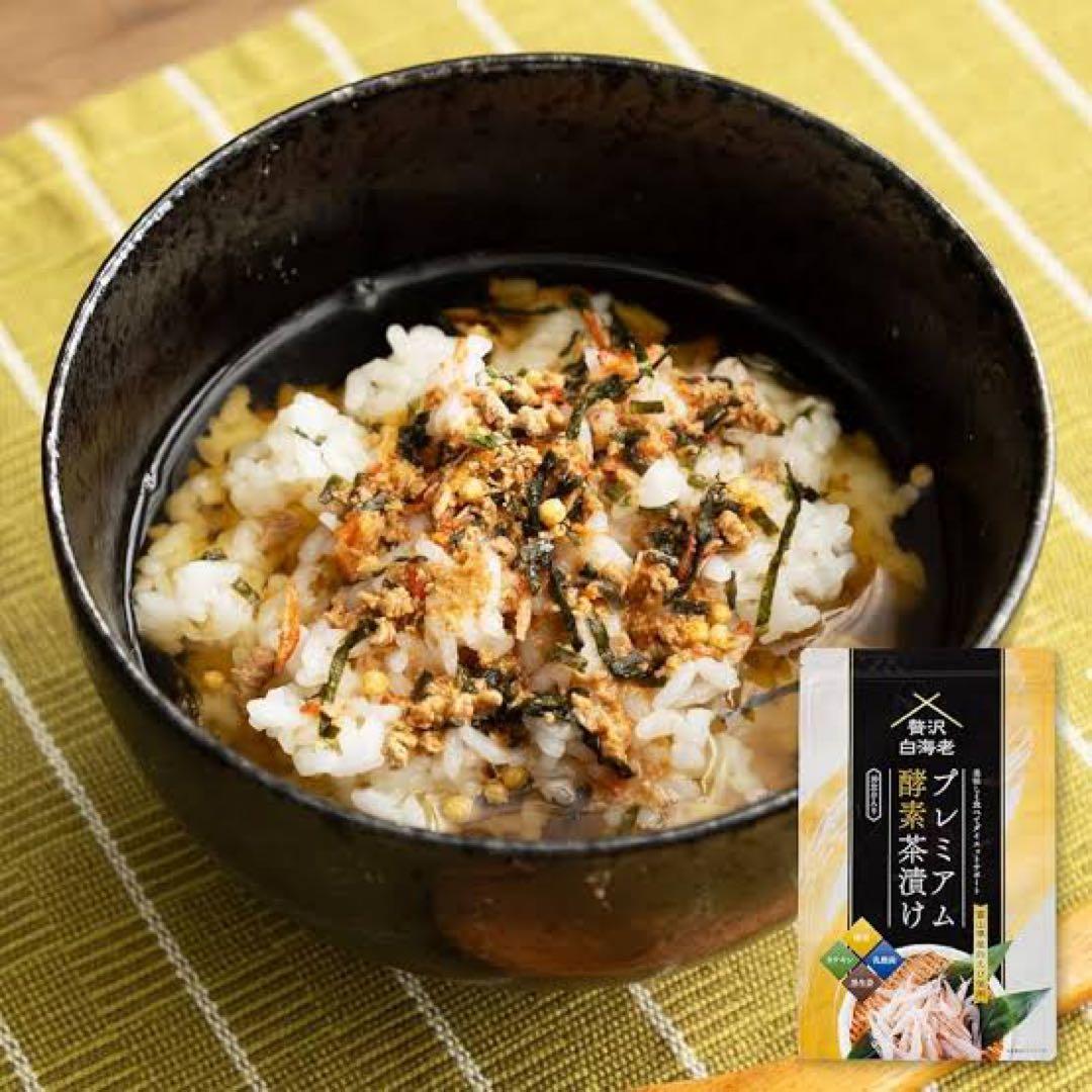 プレミアム酵素茶漬け 10食入り ×4袋