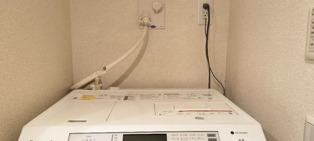 2021年製パナソニック ドラム式洗濯機 NA-VX※訳あり・ジャンク扱い