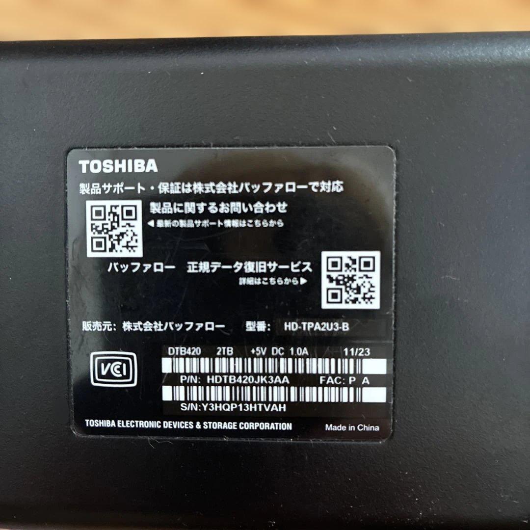 外付けHDD 2TB 東芝製 usb-c接続
