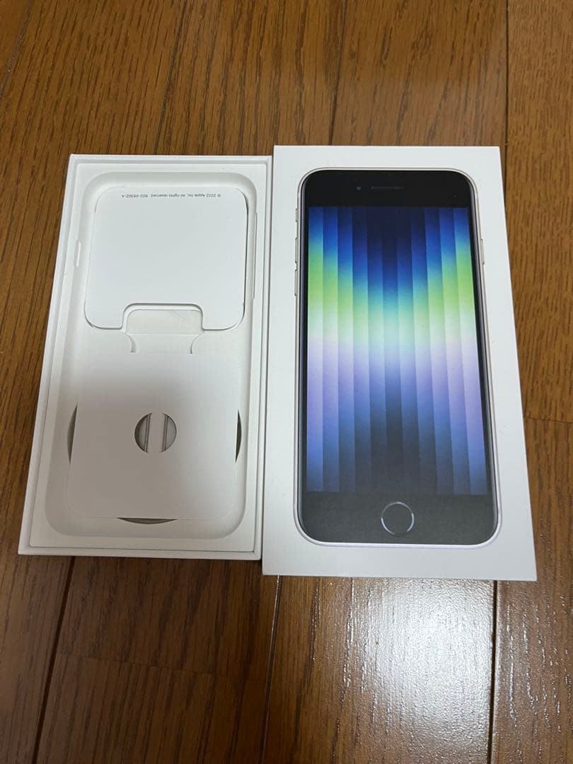 スマートフォン本体 iPhone SE3 64GB