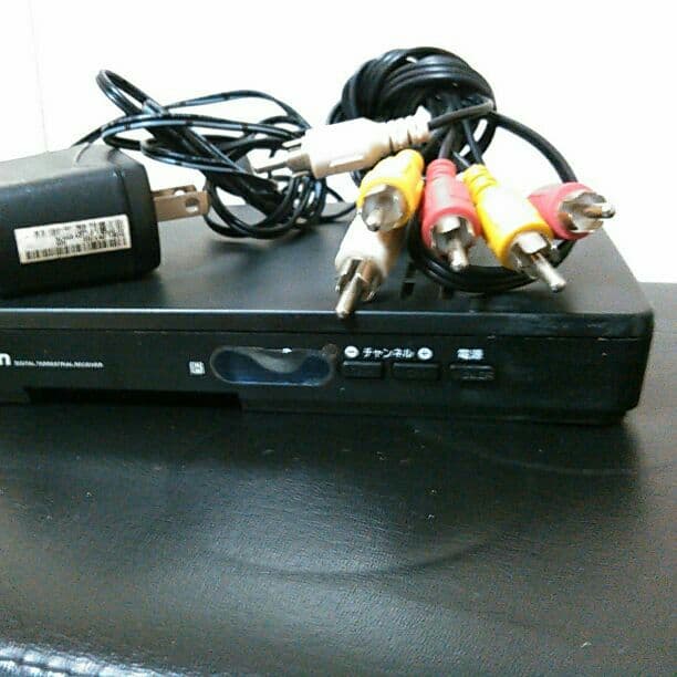 送料込み　YAMAZEN 地上デジタルチューナー YCD-C10