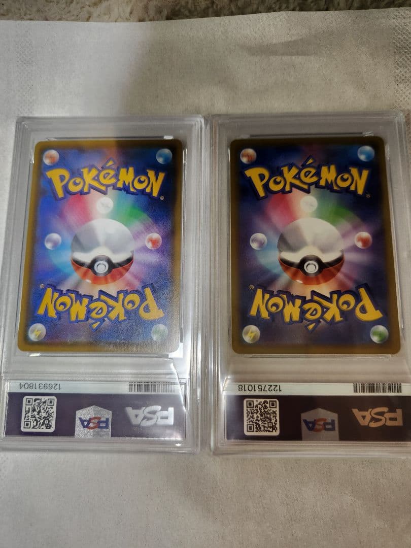 PSA9 ピカチュウ2枚セット
