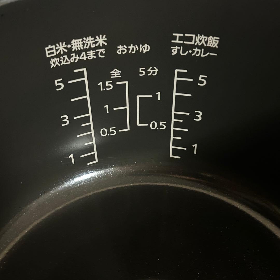 パナソニック SR-H10B 炊飯器 5.5合
