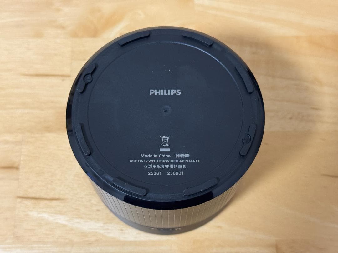 フィリップス S9000プレステージ SP9840/32 PHILIPS 本体