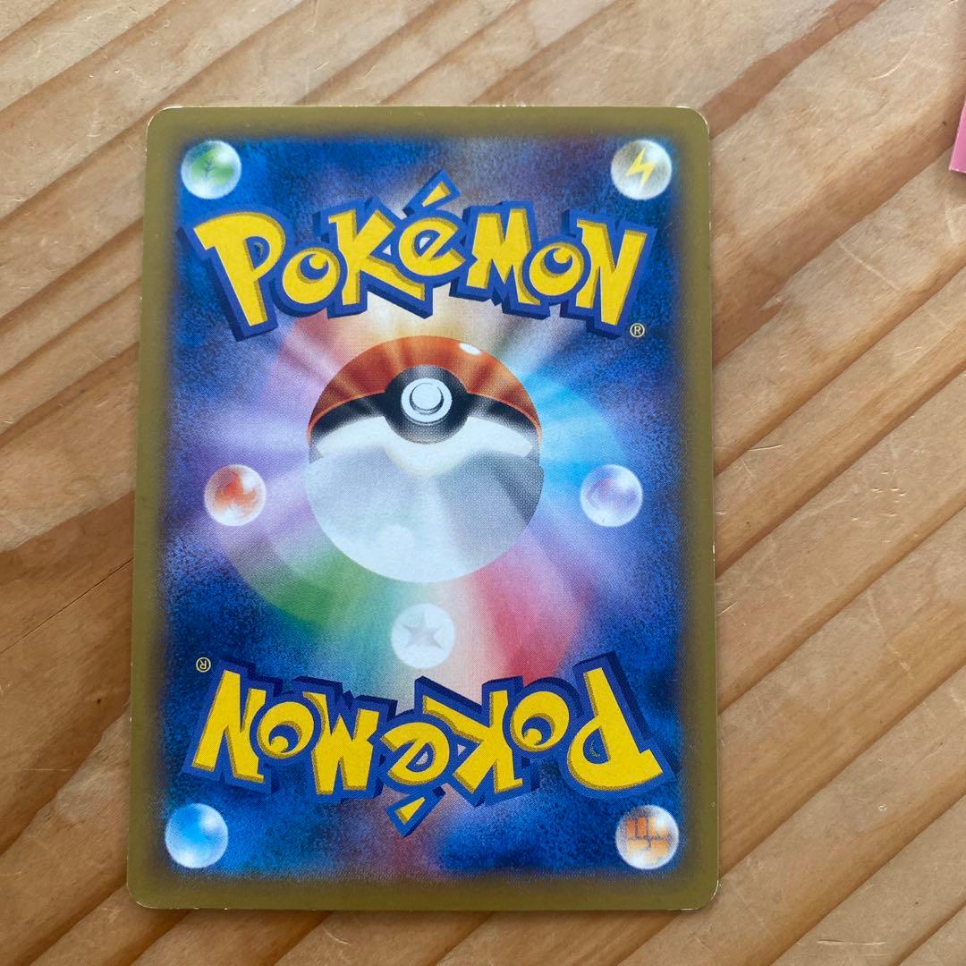 （早い者勝ち）ポケモンカードプロモカード7枚セット