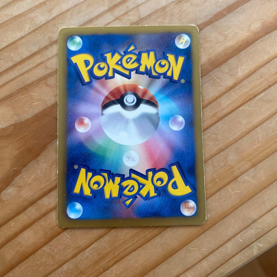 （早い者勝ち）ポケモンカードプロモカード7枚セット