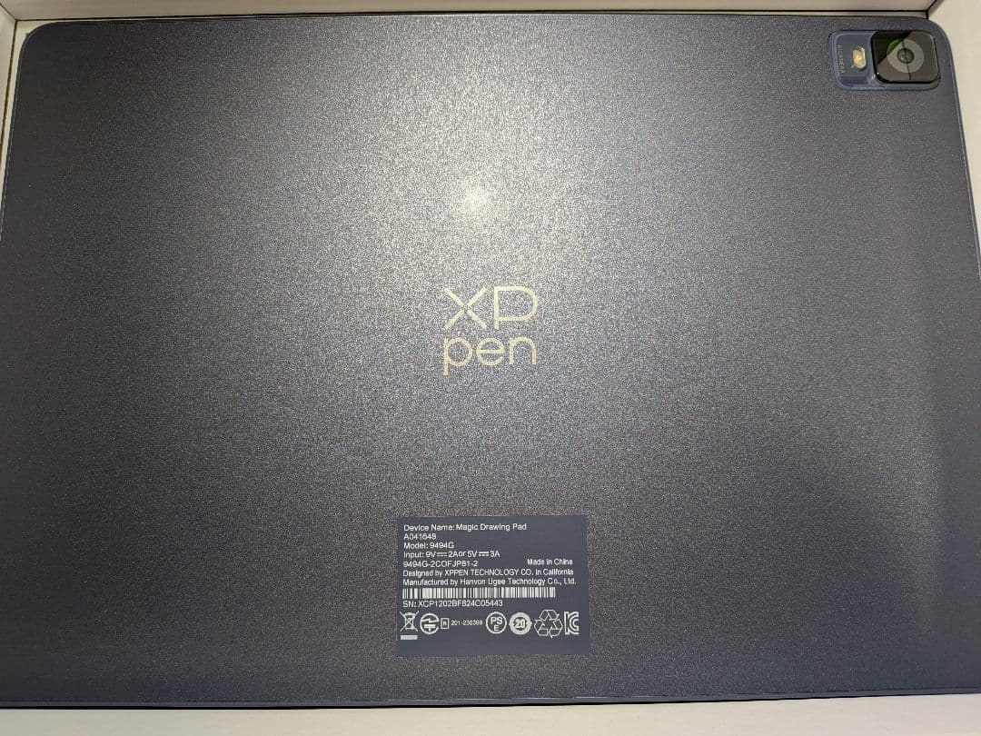 液タブ・ペンタブ XP-Pen Magic Drawing Pad