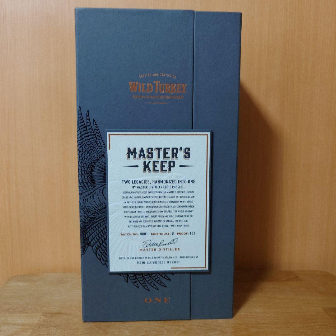 WILD TURKEY MASTER'S KEEP ONE ワイルドターキー