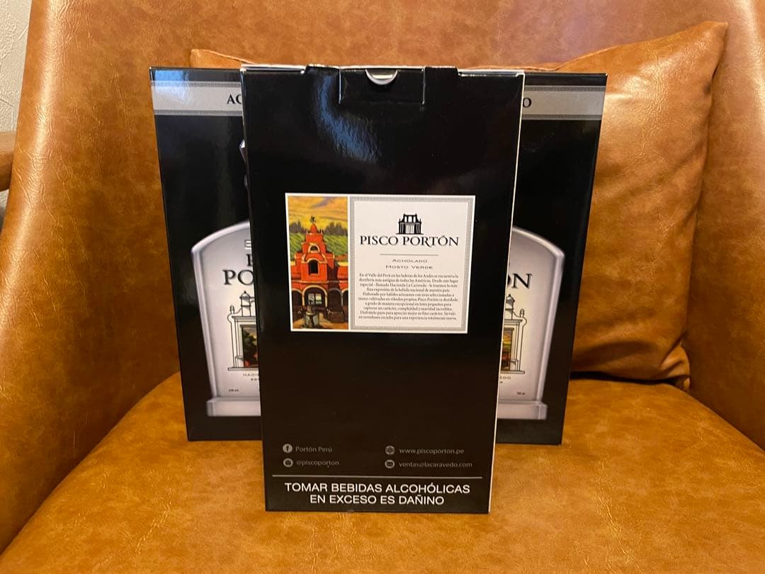 Pisco Portón Acholado 750ml ピスコポルトン