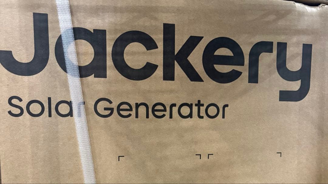 【未開封】Jackery ポータブル電源 2000 Plus リン酸鉄