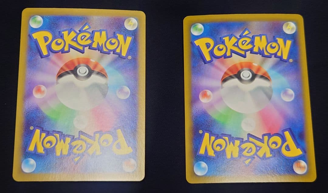 ビ*ル様 ポケモンカード　 イーブイex リーフィアex 　テラスタルフェス