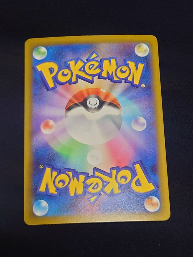 ビ*ル様 ポケモンカード　 イーブイex リーフィアex 　テラスタルフェス
