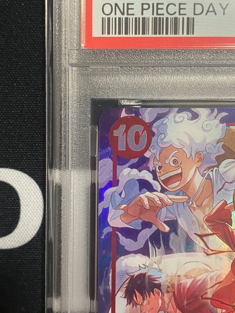 【PSA10】ワンピースカード ルフィ プロモ ワンピースデイ2024