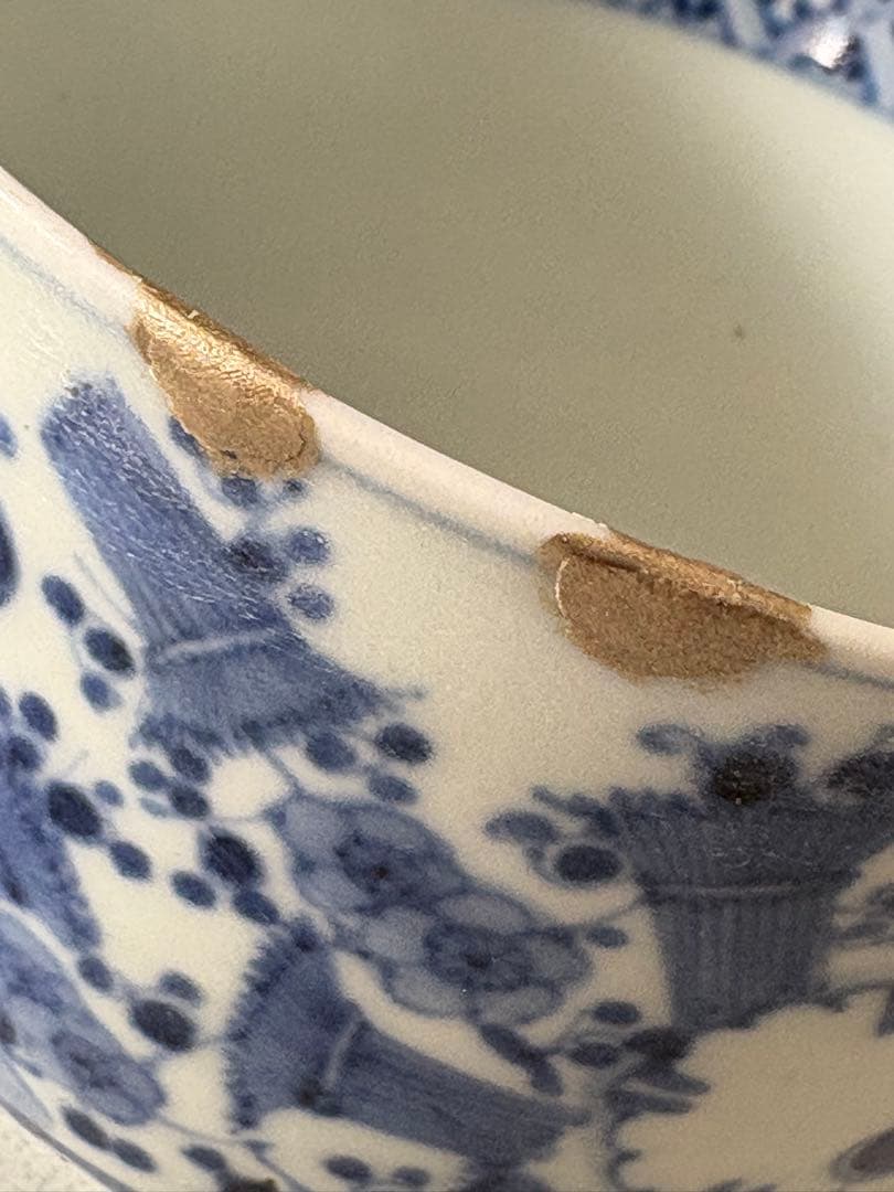 古伊万里 藍柿右衛門 染付 渦福 俵梅紋 金継ぎ 茶碗 茶器 茶道具 陶器