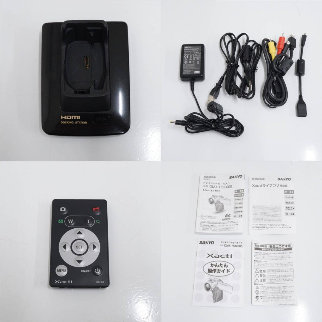 SANYO Xacti DMX-HD2000 ビデオカメラ USED美品