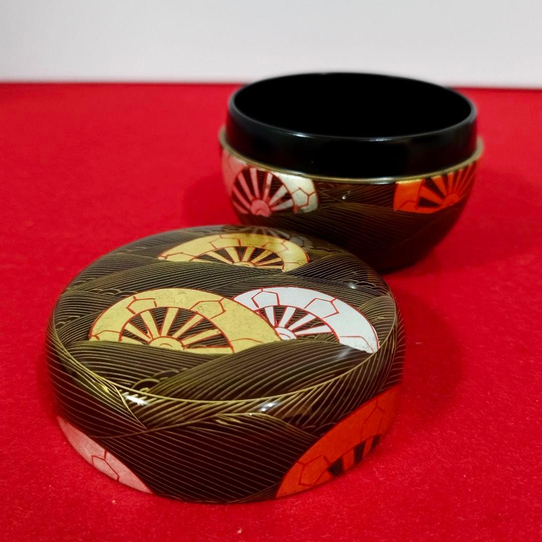 【高級茶道具】沈金平棗 溜 中村宗悦作(共箱 共布付)