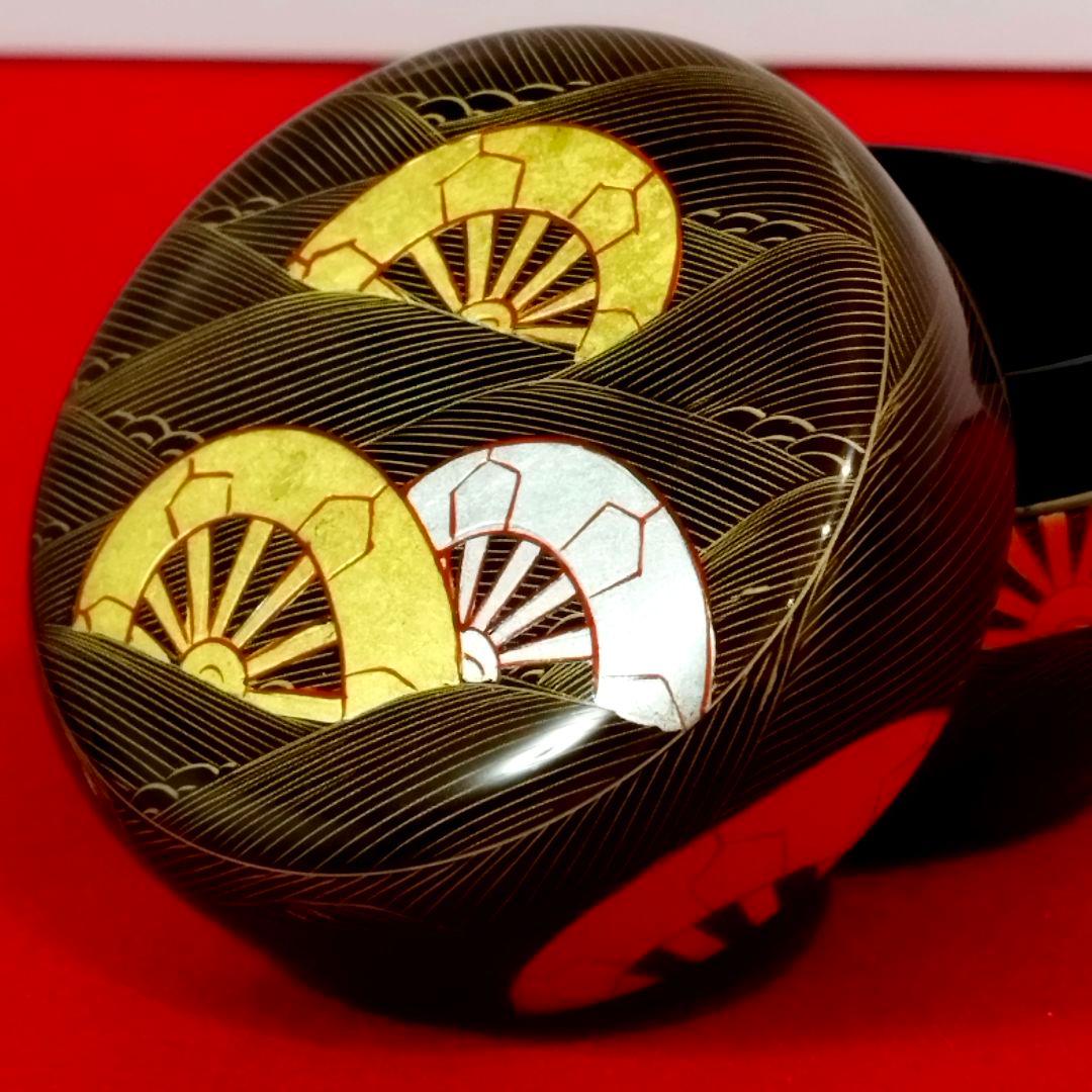 【高級茶道具】沈金平棗 溜 中村宗悦作(共箱 共布付)