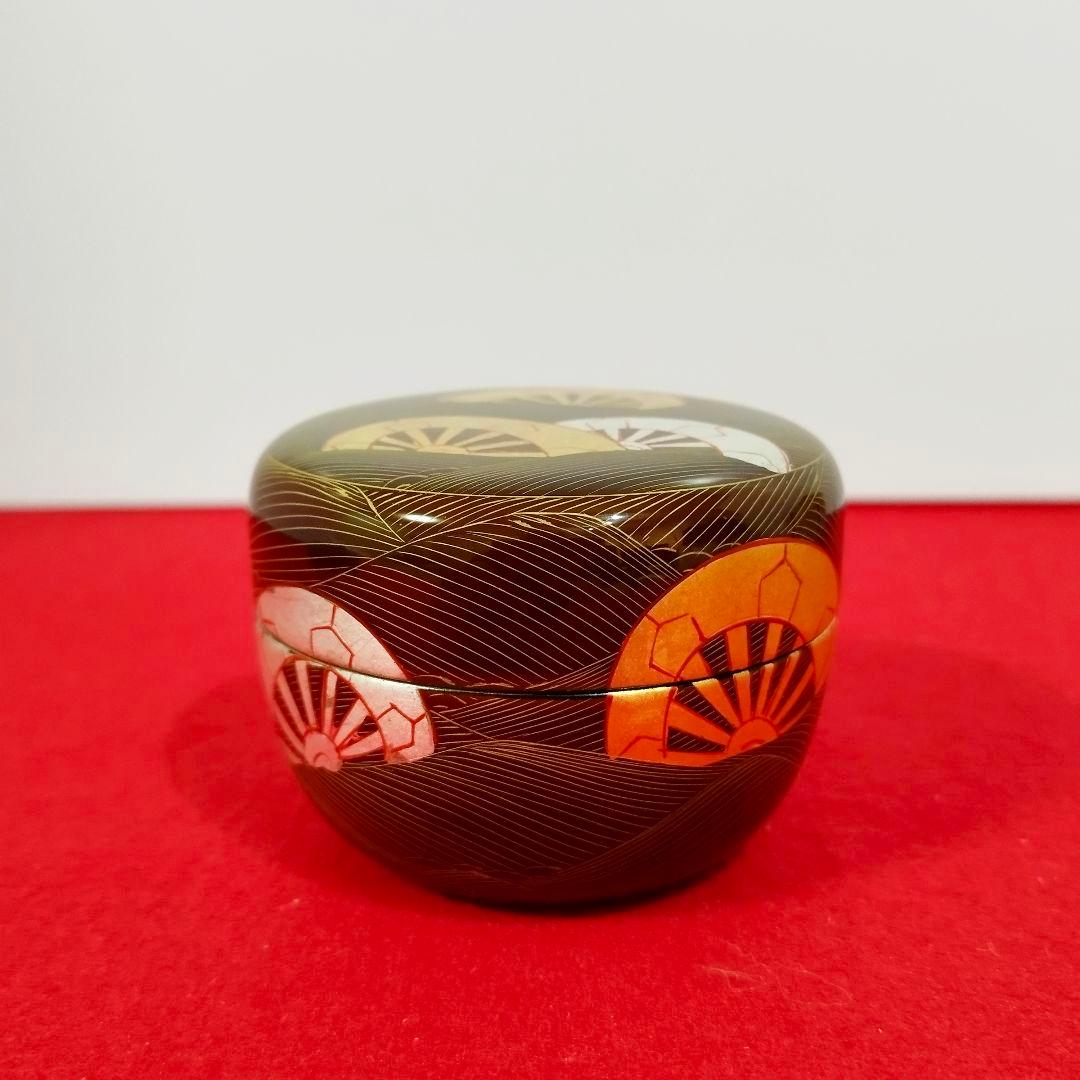 【高級茶道具】沈金平棗 溜 中村宗悦作(共箱 共布付)