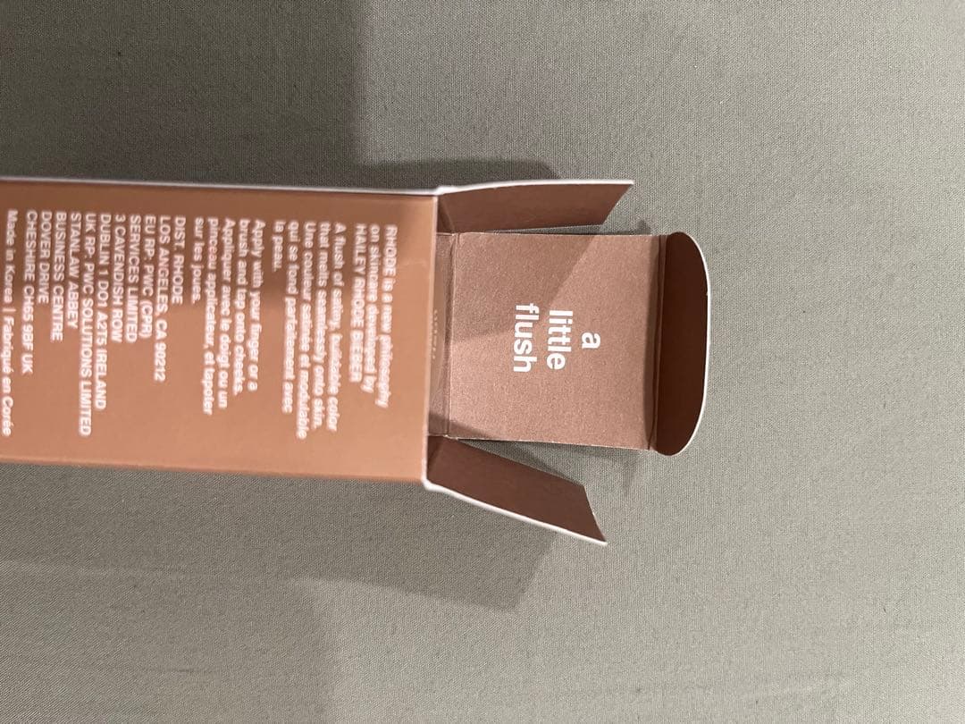 ラスト1個 rhode scented lip tint ribbon 限定