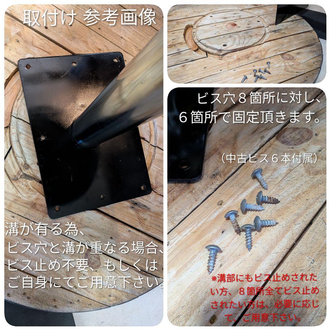 ラットフィンク ガレージテーブル ラウンドテーブル（移動中） コーヒーテーブル