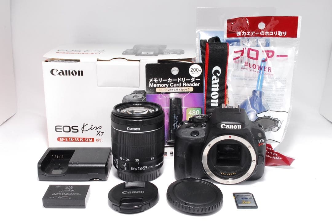 Canon EOS Kiss X7 レンズキット スマホ転送 軽量一眼レフ