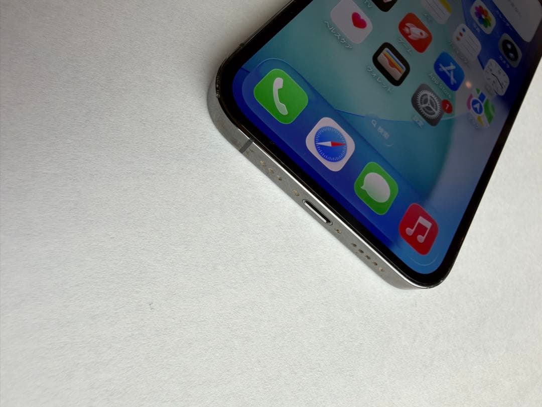 iPhone13pro 512GB グラファイト　箱付き　Apple