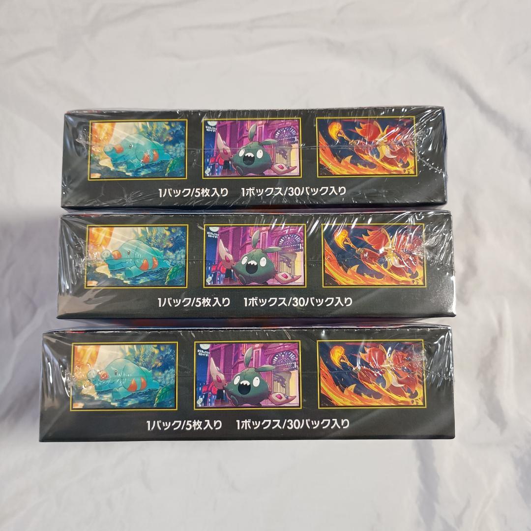 ニンジャスピナー 3BOX シュリンク付き 未開封 ボックス ポケモンカード